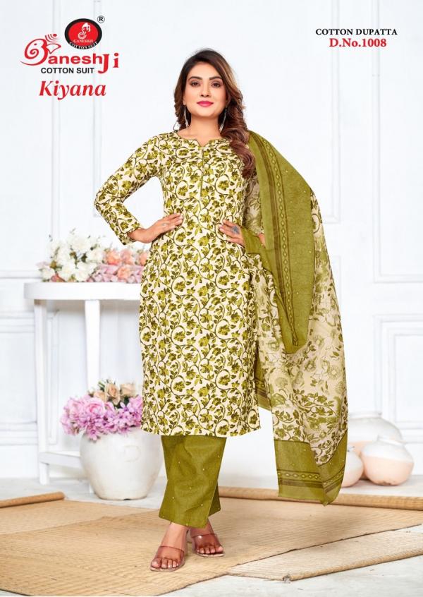 	Ganeshji kiyana Vol-1 – Dress Material